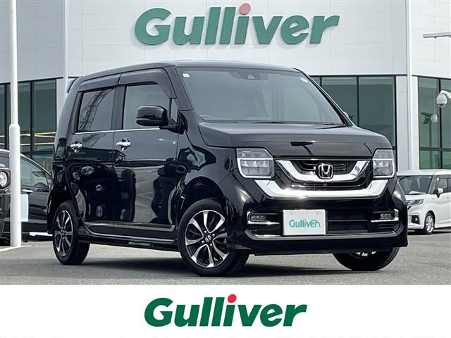 N-WGNカスタムL ホンダ センシング