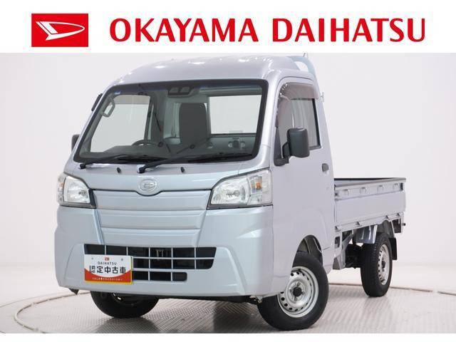 ハイゼットトラックハイルーフ SAIIIt