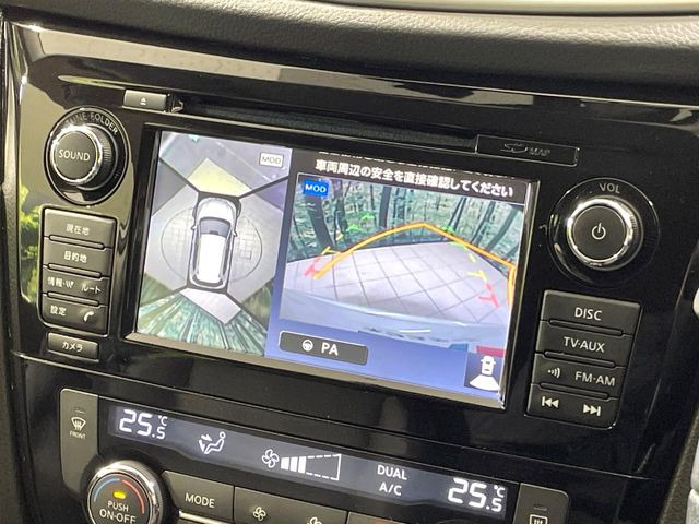 �y�A���E���h�r���[���j�^�[�z��p�̃J�����ɂ��A�ォ�猩���낵���悤�Ȏ��_��360�x�N���}�̎��͂��m�F���邱�Ƃ��ł��܂������p�������m�F���₷���A�����ꏊ�ł̐؂�Ԃ��⒓�Ԃ��X���[�Y�ɍs���܂��B