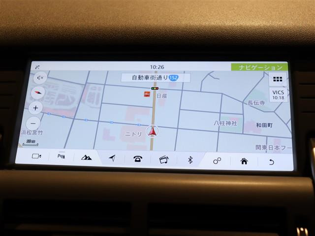 ディスカバリースポーツ