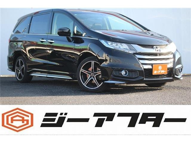 オデッセイ2.0 ハイブリッド アブソルート ホンダセンシング アドバンスドパッケージ