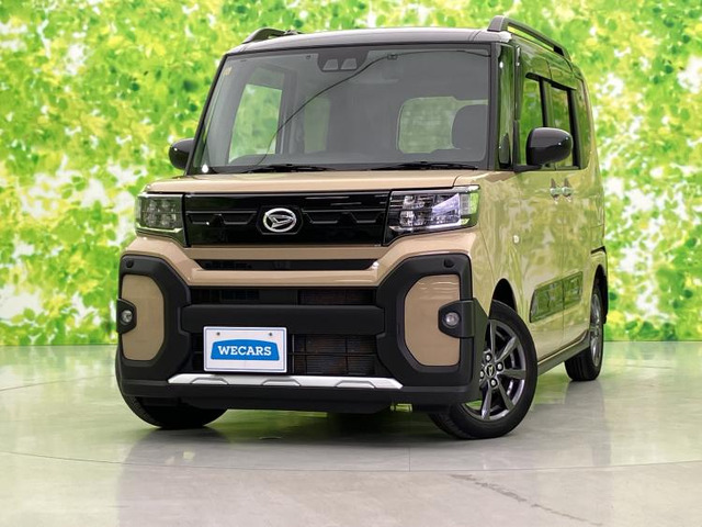 タントファンクロス