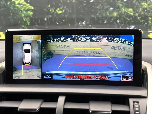 �y�p�m���~�b�N�r���[���j�^�[�z��p�̃J�����ɂ��A�ォ�猩���낵���悤�Ȏ��_��360�x�N���}�̎��͂��m�F���邱�Ƃ��ł��܂������p�������m�F���₷���A�����ꏊ�ł̐؂�Ԃ��⒓�Ԃ��X���[�Y�ɍs���܂��B