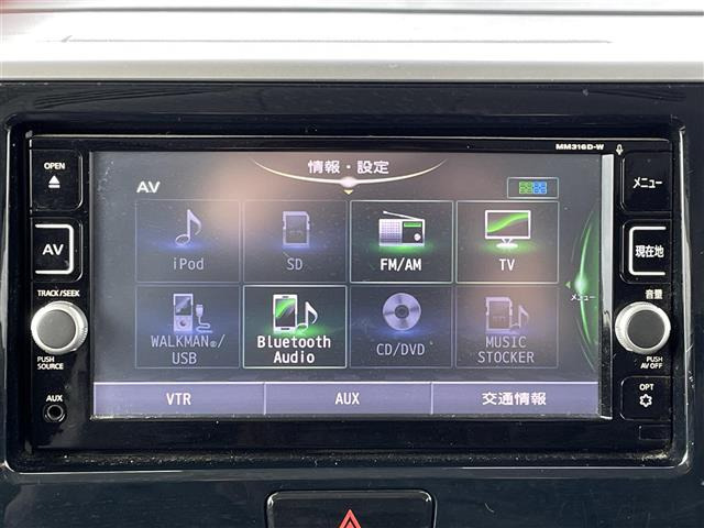 デイズルークスハイウェイスター X