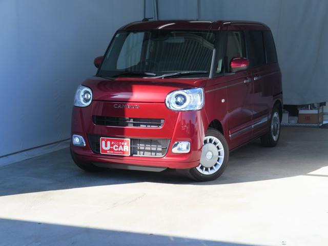 ムーヴキャンバス