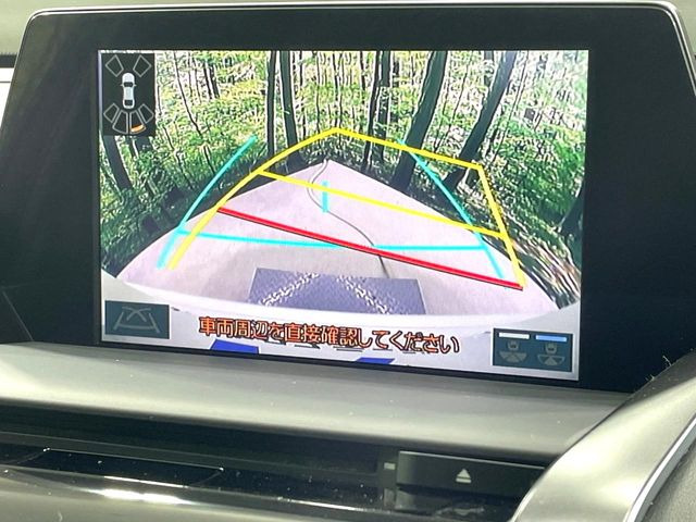 �y�o�b�N�J�����z���Ԏ��Ɍ�������A���^�C���f���Ŋm�F�ł��܂��B��^���Ǝ{�݂◧�̒��ԏ�ł̒��Ԏ���A��Ԃ̃o�b�N���ɑ劈��!�^�]�X�L���Ɋւ�炸�A����K�{�ƂȂ��������̂ЂƂł�!