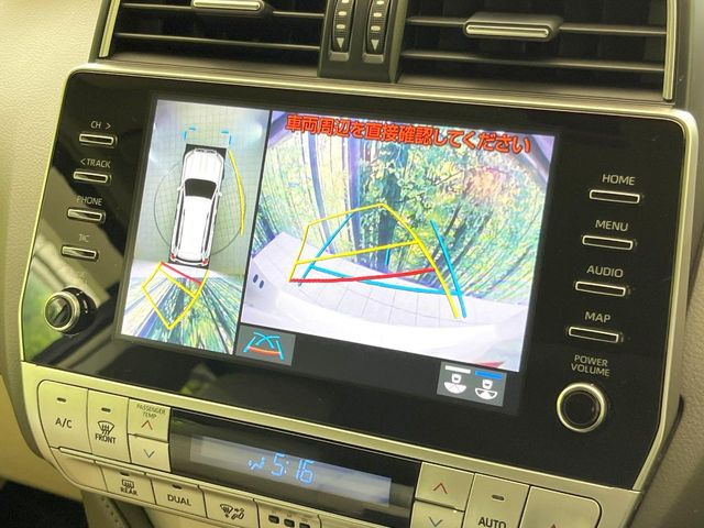 �y�p�m���~�b�N�r���[���j�^�[�z��p�̃J�����ɂ��A�ォ�猩���낵���悤�Ȏ��_��360�x�N���}�̎��͂��m�F���邱�Ƃ��ł��܂������p�������m�F���₷���A�����ꏊ�ł̐؂�Ԃ��⒓�Ԃ��X���[�Y�ɍs���܂��B