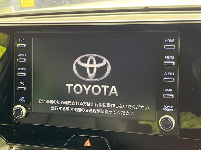 �y8�C���` �f�B�X�v���C�I�[�f�B�I�z���ʂ̃f�B�X�v���C��AppleCarPlay��AndroidAuto�����p�\�B�傫�ȉ�ʂŃX�}�z�i�r�A�v���������p���������܂���