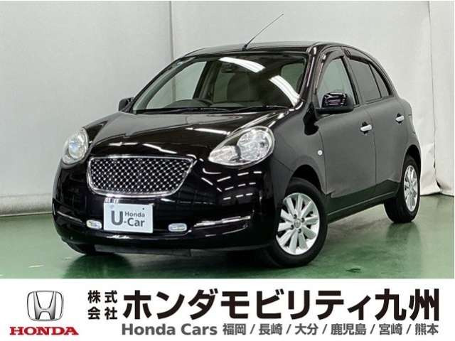 マーチ1.2 ボレロ