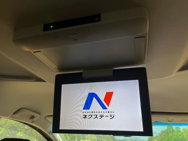 ヴェルファイアハイブリッド