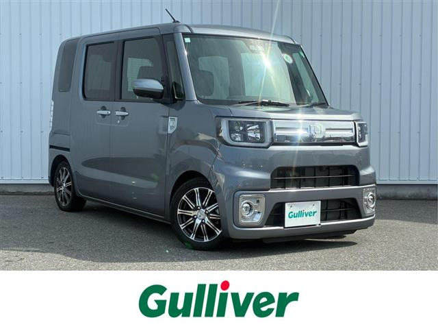 ウェイクG ターボ VS SAIII 4WD