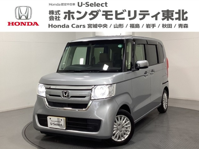 N-BOXG L ホンダセンシング