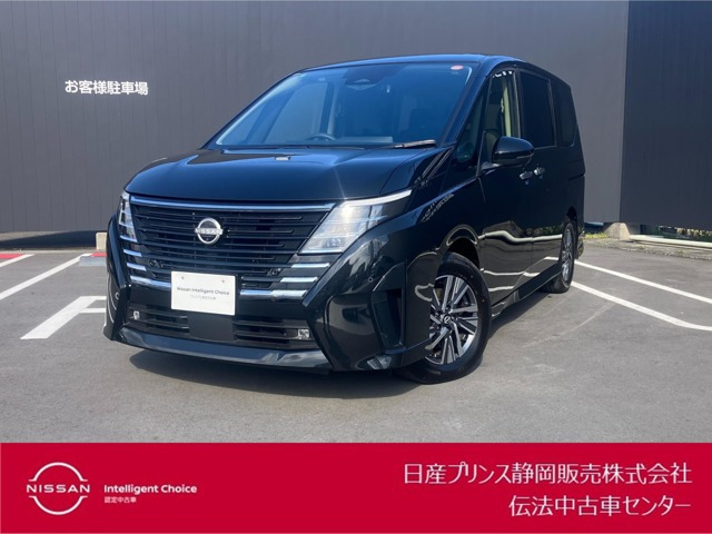 セレナ1.4 e-POWER ハイウェイスターV