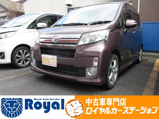 ムーヴカスタムX リミテッド