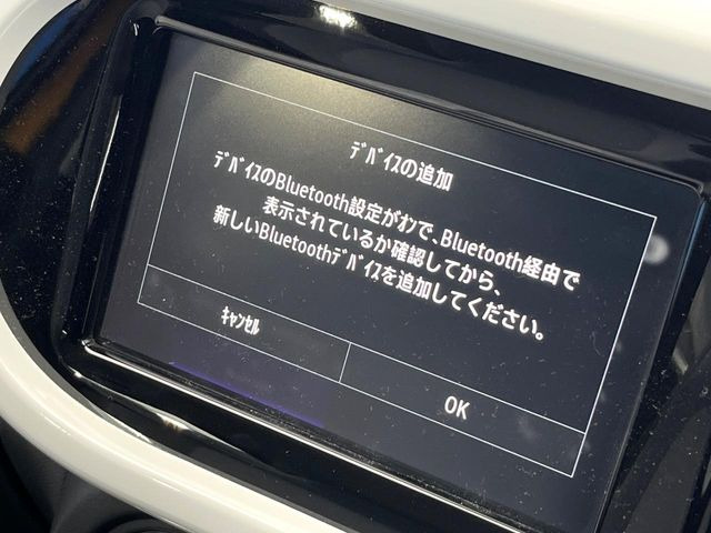 ��Bluetooth:���莝���̃X�}�[�g�t�H���ȂǂƐڑ����A�n���Y�t���[�ʘb��Տꊴ����~���[�W�b�N�Đ������y���݂��������܂��B�����ڑ��ł��̂Ŕς킵��������܂����