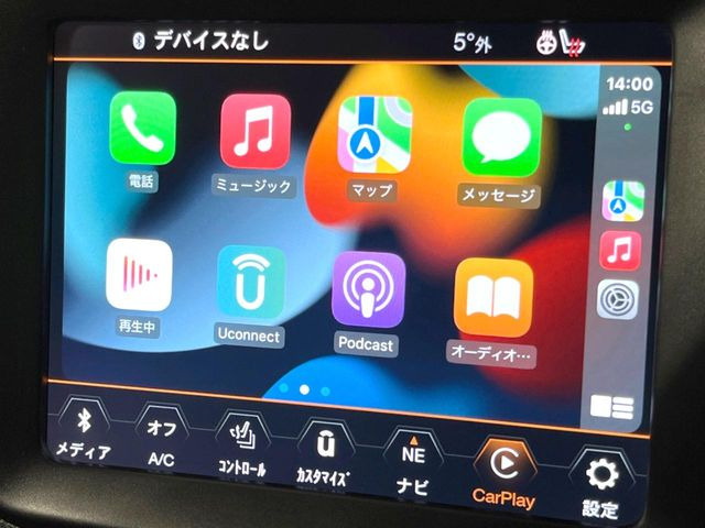 ��Apple Car Play:�X�}�z�Ƃ̗L���ڑ��ŁA�i�r�E�I�[�f�B�I�Đ��ȂǃX�}�z�̃A�v���@�\����ʂł��g����֗��@�\�ł�!