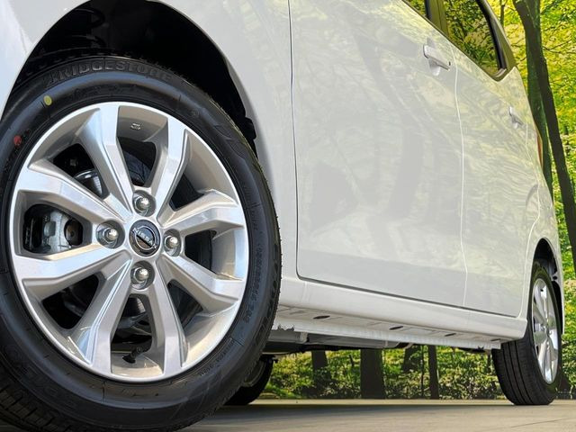 �y����14�C���`�A���~�z�C�[���z�O�ςɃ}�b�`���������A���~�z�C�[���𑕒����Ă���܂��B�e��ЊO�A���~�z�C�[����A�X�^�b�h���X�^�C�����戵�����Ă���܂��B���񂲑��k����������