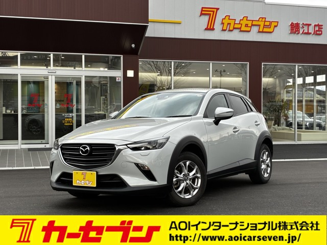 CX-3