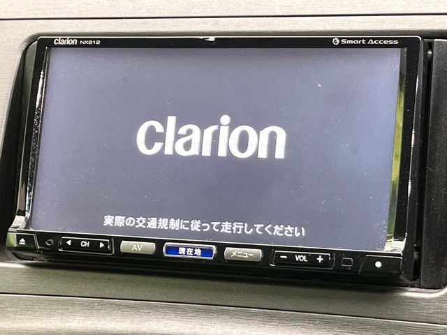 �y�i�r�Q�[�V�����z�g���₷���i�r�ŖړI�n�܂ł�������ē����Ă���܂��B�e��I�[�f�B�I�Đ��@�\���[�����Ă���A���Ԃ̉^�]������Ɋy�����Ȃ�܂�!!