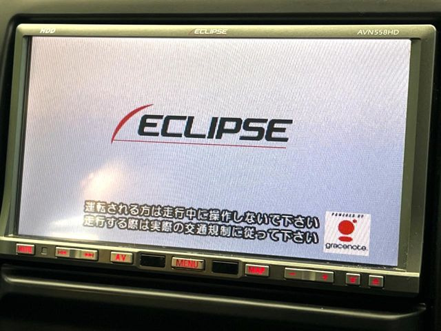 �y�i�r�Q�[�V�����z�g���₷���i�r�ŖړI�n�܂ł�������ē����Ă���܂��B�e��I�[�f�B�I�Đ��@�\���[�����Ă���A���Ԃ̉^�]������Ɋy�����Ȃ�܂�!!