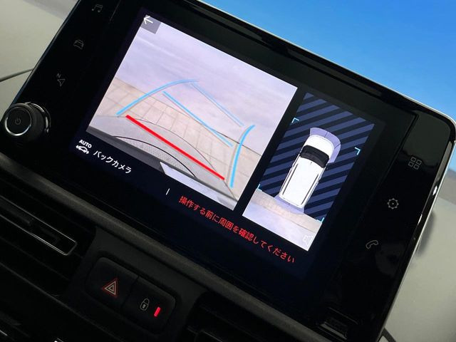 ���K�C�h���C���t���o�b�N�J����:�s���Ȓ��Ԃ�����ň��S!�K�C�h���C���t���Ȃ̂ŋ����ӏ��ł̒��Ԃ����N���N�ł�!