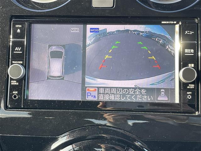 ノート1.2 e-POWER X