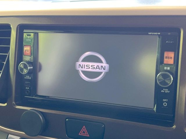 デイズルークスハイウェイスター X Gパッケージ