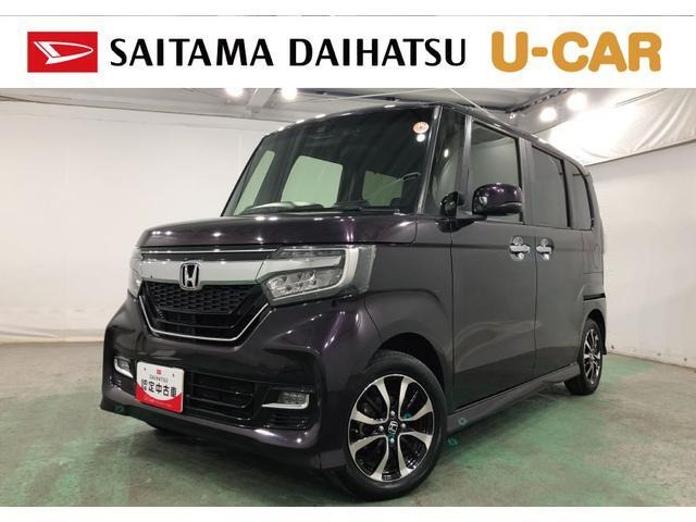 N-BOXG L ホンダセンシング