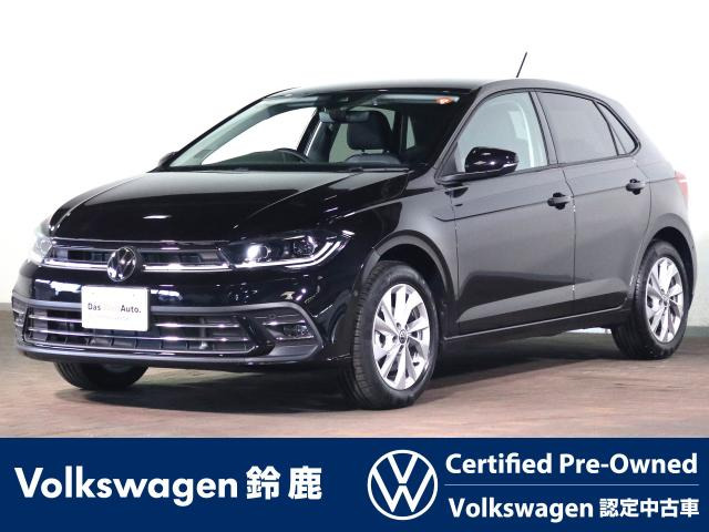 ポロTSI スタイル