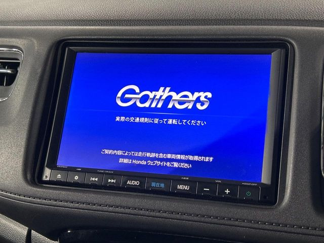 【純正ナビ】人気の純正ナビを装備。オーディオ機能も充実しており、Bluetooth接続すればお持ちのスマホやMP3プレイヤーの音楽を再生可能!毎日の運転がさらに楽しくなります!!