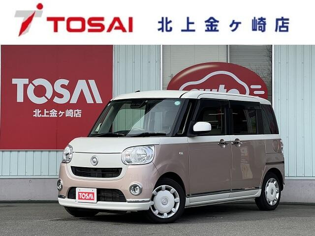 ムーヴキャンバスX リミテッド メイクアップ SAIII 4WD