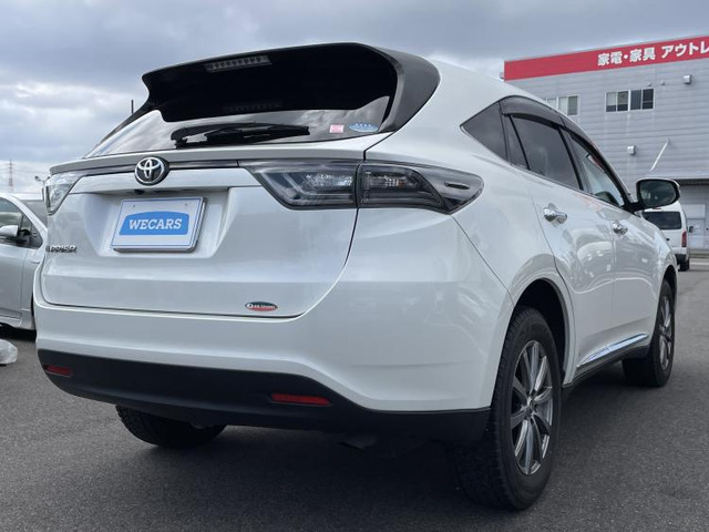 ハリアー2.0 プレミアム