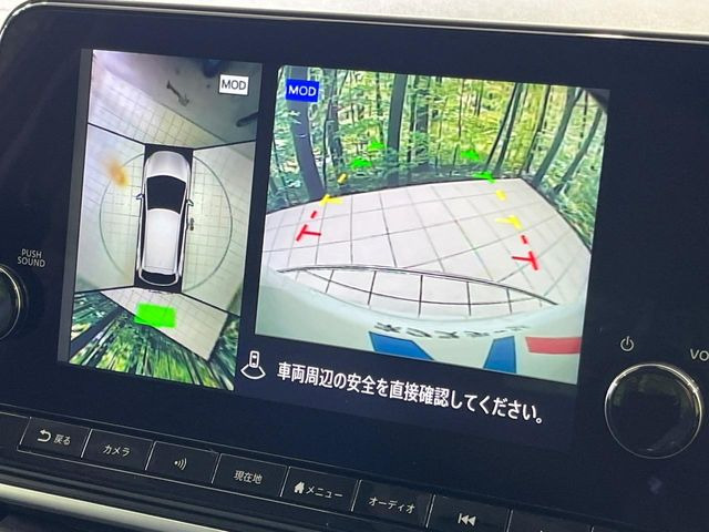 �y�A���E���h�r���[���j�^�[�z��p�̃J�����ɂ��A�ォ�猩���낵���悤�Ȏ��_��360�x�N���}�̎��͂��m�F���邱�Ƃ��ł��܂������p�������m�F���₷���A�����ꏊ�ł̐؂�Ԃ��⒓�Ԃ��X���[�Y�ɍs���܂��B