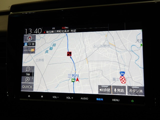 ステップワゴン1.5 スパーダ クールスピリット ホンダ センシング