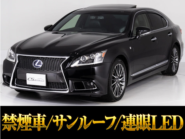 ご希望のカラーで！塗装 カラー LS 460 &frasl; 600 後期 H24&frasl;10～H29&frasl;10