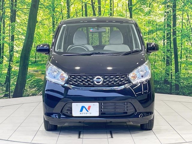 ���Ђł́A�S�ԁw�C�����Ȃ��x�̂��Ԃ̂ݎ�舵���Ă���܂��B��C�o�C���[�ɂ�錵�I�����d����̌�A���Ɍ�̎ԗ��`�F�b�N���s���A�l�N�X�e�[�W���F�肵�����i���Ȓ��ÎԂ����񋟂��Ă���܂��B