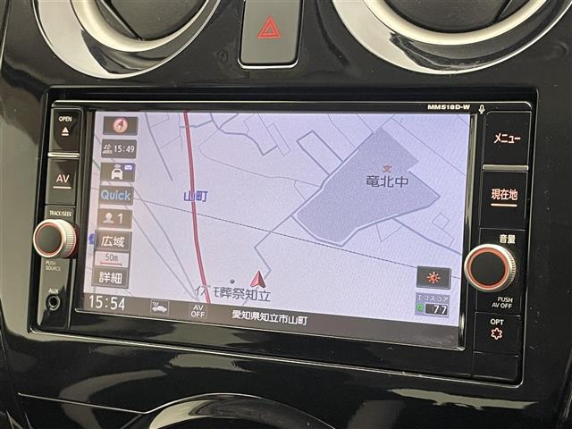 ノート1.2 e-POWER X