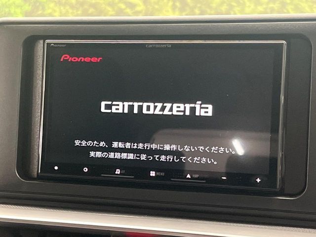 �y�i�r�Q�[�V�����z�ړI�n�܂ł�������ē����Ă����g���₷���i�r�BBluetooth�ڑ�����΂������̃X�}�z��MP3�v���C���[�̉��y���Đ��\!