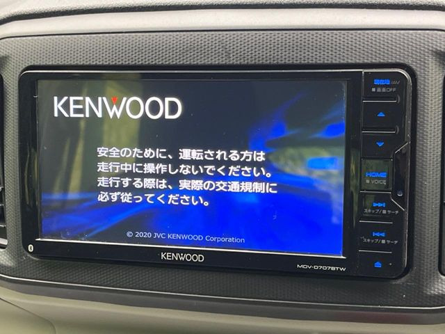 �y�i�r�Q�[�V�����z�ړI�n�܂ł�������ē����Ă����g���₷���i�r�BBluetooth�ڑ�����΂������̃X�}�z��MP3�v���C���[�̉��y���Đ��\!�����̉^�]������Ɋy�����Ȃ�܂�!!