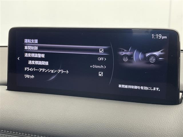 CX-52.2 XD スポーツアピアランス