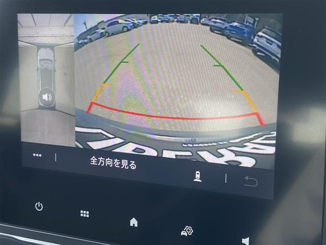 アルカナR.S.ライン マイルドハイブリッド