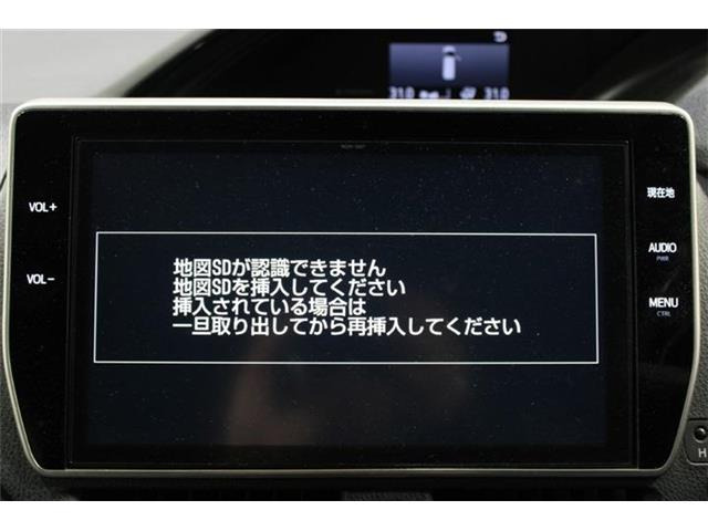 エスクァイア2.0 Gi