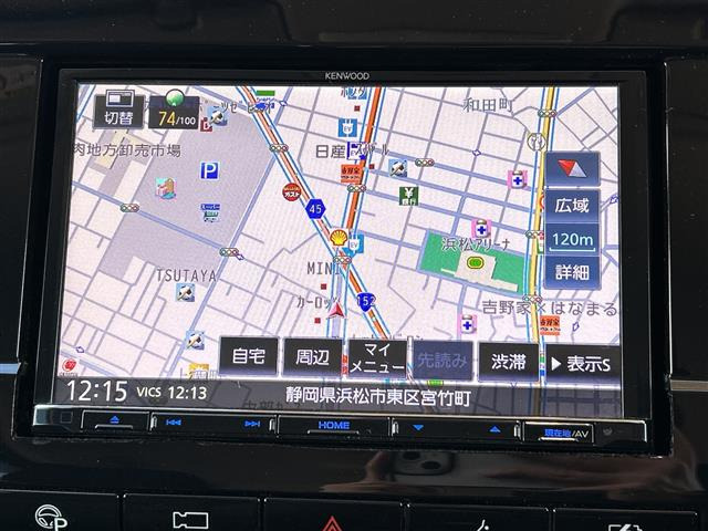 セレナ1.2 e-POWER ハイウェイスターV