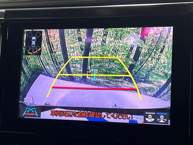 �y�o�b�N�J�����z���Ԏ��Ɍ�������A���^�C���f���Ŋm�F�ł��܂��B��^���Ǝ{�݂◧�̒��ԏ�ł̒��Ԏ���A��Ԃ̃o�b�N���ɑ劈��!�^�]�X�L���Ɋւ�炸�A����K�{�ƂȂ��������̂ЂƂł�!