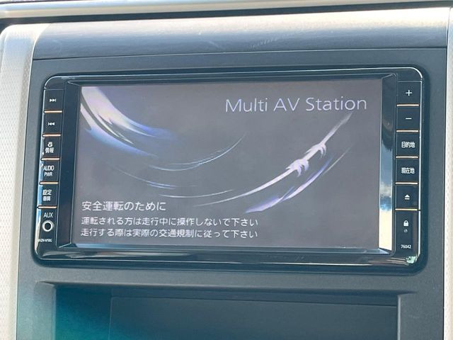 �y�����i�r�z�l�C�̏����i�r�𑕔����Ă���܂��B�i�r�̎g���₷���͂������A�I�[�f�B�I�@�\���[��!�L�����v�◷�s�͂������A�ʋ΂┃�����ȂǕ��i�̃h���C�u���y�����Ȃ�͂���