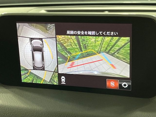 �y360&deg;�r���[���j�^�[�z��p�̃J�����ɂ��A�ォ�猩���낵���悤�Ȏ��_��360�x�N���}�̎��͂��m�F���邱�Ƃ��ł��܂������p�������m�F���₷���A�����ꏊ�ł̐؂�Ԃ��⒓�Ԃ��X���[�Y�ɍs���܂��B