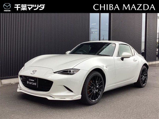 ロードスターRF2.0 VS