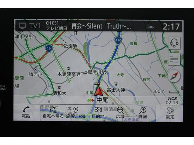 ノートオーラ1.2 G レザーエディション