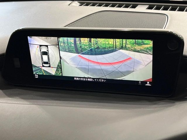 �y360&deg;�r���[���j�^�[�z��p�̃J�����ɂ��A�ォ�猩���낵���悤�Ȏ��_��360�x�N���}�̎��͂��m�F���邱�Ƃ��ł��܂������p�������m�F���₷���A�����ꏊ�ł̐؂�Ԃ��⒓�Ԃ��X���[�Y�ɍs���܂��B