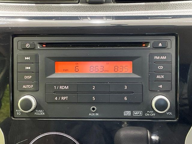 デイズハイウェイスター G